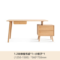 源氏木语 Y84X05 实木转角书桌