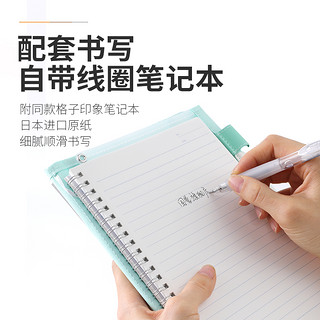 官方旗舰店 日本KOKUYO国誉格子印象笔记本记事本封册记事本封套本A5 B5本子线圈本螺旋本简约保护套