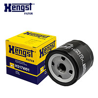 Hengst 汉格斯特 H317W01机油滤