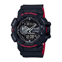 【直营】卡西欧（CASIO）手表 G-SHOCK系列 男士双显潮流运动双色表带防水石英表男表