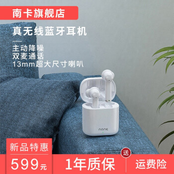 陪玩、陪练、噪音污染……养儿子费妈,防护“儿子损耗”好物,我推荐这仨🤗