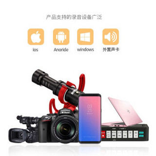 RODE 罗德 VideoMicro微单 单反采访麦克风 手机摄像机指向外接话筒收音麦视频录音设备