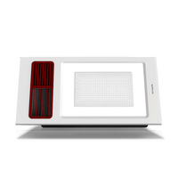 AUPU 奥普 宫系列 G6pro 浴室多功能取暖器 鸿运当头