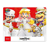 Nintendo 任天堂 amiibo婚礼造型三件套（马力欧+桃花公主+酷霸王）