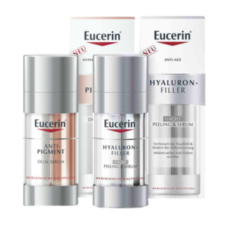 银联专享：Eucerin 优色林 美白淡斑双管精华液 30ml +抗衰老透明质酸双效精华素 30ml