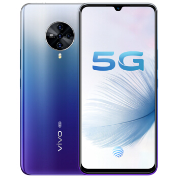 vivo S6 5G