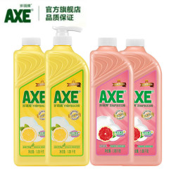AXE斧头牌柠檬西柚洗洁精1.08kg*4瓶蔬果洗涤碗剂家庭装香港 *2件