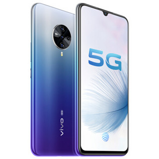 vivo S6 5G手机