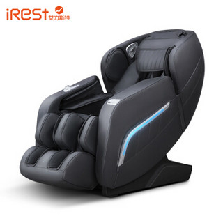 艾力斯特（irest）按摩椅家用全身电动按摩椅太空舱老人多功能按摩沙发椅珠灰色S700智能语音尊享舱