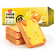 盼盼 岩烧乳酪吐司面包500g *3件
