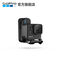 88VIP：GoPro 磁性旋转背包夹