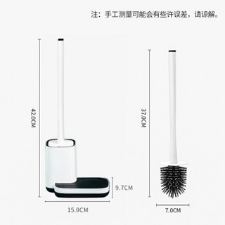 晟旎尚品 TPR马桶刷子套装带置物架 壁挂式卫生间厕所刷 免打孔长柄无死角硅胶清洁刷送香薰 象牙白