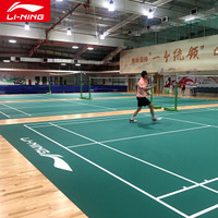 李宁 Lining 比赛型羽毛球地胶整片移动可收卷羽毛球场地运动地胶高端环保地垫 CN100T