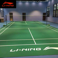 李宁 Lining 比赛型羽毛球地胶整片移动可收卷羽毛球场地运动地胶高端环保地垫 CN96