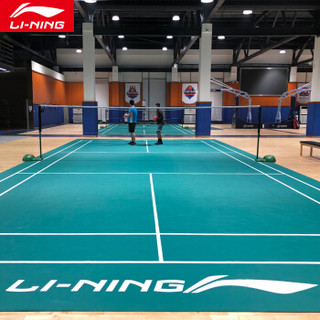 李宁 Lining 专业型羽毛球地胶整片移动可收卷羽毛球场地运动地胶高端环保地垫 CP55