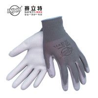 赛立特安全(SAFETY-INXS)劳保手套涂胶 工作手套 透气舒适 N10559 PU涂层耐磨 12副/打
