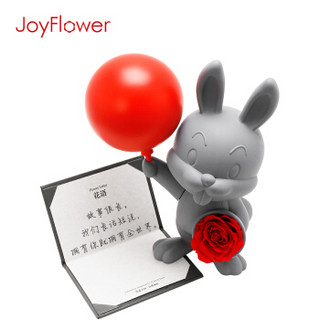 JoyFlower永生花告白兔礼盒鲜花同城配送玫瑰花生日520情人节母亲节礼物送女生朋友妈妈创意礼品