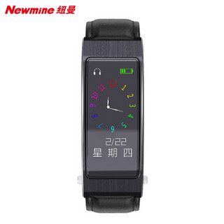 Newmine 纽曼 T2 耳机手环二合一智能手环