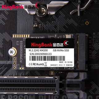 KINGBANK 金百达 KM200 NVMe M.2 固态硬盘 256GB (PCI-E3.0)