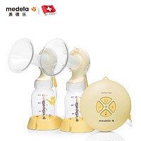 2日10点：medela 美德乐 丝韵翼 双侧电动吸乳器 按摩赠奶嘴