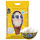 角山(JiaoShan)大米美味多 优质籼米  5kg真空包装 *12件