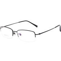 winsee 万新 高启兰同款万新近视眼镜男女防蓝光半框钛眼镜架超轻商务TAI6006