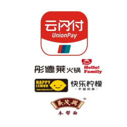 银联云闪付 X  彤德莱 / 快乐柠檬 / 吴茂兴  美食特惠