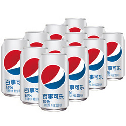 Pepsi 百事可乐 轻怡 零卡路里 汽水 330ml*12罐 