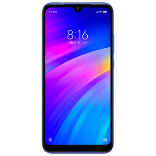 Redmi 红米 7 4G手机 4GB+64GB 梦幻蓝