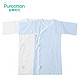 PurCotton 全棉时代 婴儿长款纱布连体衣2件装