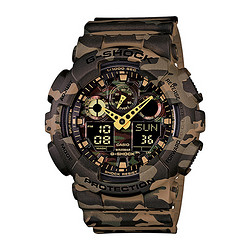 CASIO 卡西欧 G-SHOCK系列 GA-100CM-5A 男士电子表