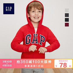 Gap男童抓绒拉链卫衣春346069 LOGO徽标连帽时尚上衣洋气童装