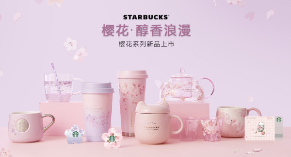 可盐可甜!今年樱花限定是我见过最美的一届
