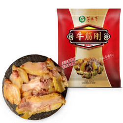 齐鲁畜牧牛窝骨  真空包装即食卤牛肉  400g *2件