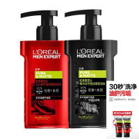 低过老罗：L'OREAL PARIS 巴黎欧莱雅 男士洁面套装 160ml*2瓶装（送洁面膏50ml*2）