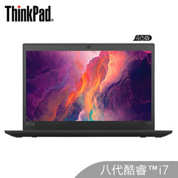 联想ThinkPad X390（29CD）英特尔酷睿i7 13.3英寸轻薄笔记本电脑(i7-8565U 8G 512G傲腾增强型SSD FHD)4G版