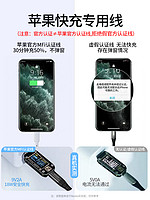 Benks苹果数据线PD快充iPhone11 Pro Max充电线器mfi认证typec转lighting冲18W闪充XR手机8plus平iPhonex7p6s