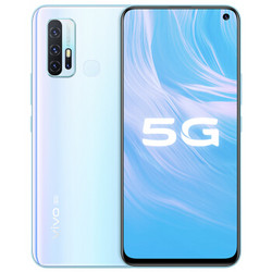 5G新势力，vivo Z6 5G 6GB+128GB 冰川纪 44W超快闪充 骁龙765G 5000mAh超大电池 全网通手机