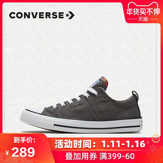 CONVERSE 匡威 Chuck Taylor All Star Madison 565215C 低帮运动鞋 *2件