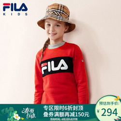 FILA 斐乐 女童卫衣