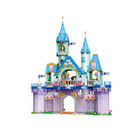 星堡积木 兼容乐高积木拼装益智儿童玩具 男孩生日礼物 王子城堡-873颗粒