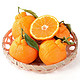 京东PLUS会员：红珍 不知火柑橘 一级果 果径（75-80mm） 净果约8斤