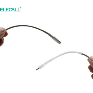伊莱科 （ELECALL）热缩管 彩色绝缘套管电工电缆透明苹果原装数据线防水修复保护 IT-60