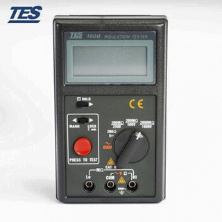 台湾泰仕 TES-1600 数字绝缘测试器仪 绝缘电阻测试仪兆欧表高阻计 含计量报告（主机质保1年）