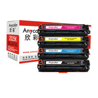 Anycolor 欣彩 CC530A/304A四色彩鼓 大众版 AR-2025K/C/Y/M硒鼓 531 532 533 适用惠普HP Color LaserJet CP2025 2320