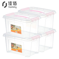 佳佰 塑料全透明8L收纳箱加厚整理箱衣服收纳箱玩具收纳盒药箱鞋盒储物箱全透 4只装SWB-5647