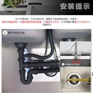 唯斯特姆(Wastemaid)T-800-RS 食物垃圾处理器 厨余粉碎机 垃圾处理器 智能关机