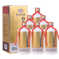 MOUTAI 茅台 白金原浆酒 VIP窖藏 52%vol 兼香型白酒 425ml*6瓶 整箱装