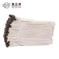 赛立特安全（SAFETY-INXS）白手套 ST55100加密棉纱耐磨 长230mm 7针750G线手套劳保批发 12副/打