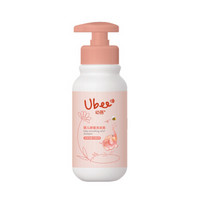 幼蓓（Ubee）婴儿金盏花舒缓洗发露230ml 新生儿洗发精 儿童洗发水